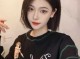 30岁适合什么样的发型,30岁剪什么发型好看 女