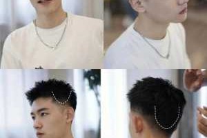 自然卷怎么打理（男生自然卷怎么打理）
