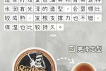 发蜡适合哪种发质用,如何选择发蜡