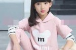 学生应该梳什么发型（12岁学生剪什么发型）