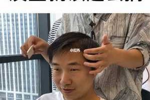 头发贴头皮怎么弄蓬松（男生头发贴头皮怎么弄蓬松）