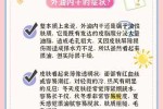 先保湿还是抹油,皮肤怎么保湿效果最好