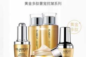 什么护肤品（什么护肤品紧致抗皱抗衰效果好）
