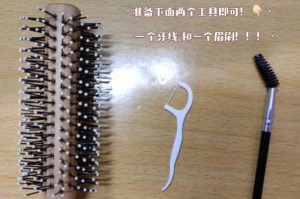 怎样清理卷发梳,卷梳怎么清理小妙招