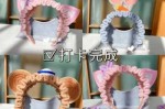 怎么制作发箍（怎么制作发箍架）