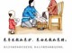什么头教（养儿不教如养虎,养女不教如养猪出自哪里）