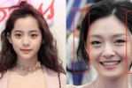 脸短两边宽是什么脸（脸短两边宽是什么脸型）