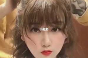 齐肩短发烫什么卷好看（齐肩发适合烫哪种卷发）