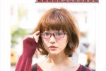 戴眼镜留什么头发好看（披头发怎么戴眼镜）