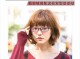 戴眼镜留什么头发好看（披头发怎么戴眼镜）