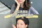 怎么显脸小（拍照怎么显脸小）