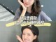 怎么显脸小（拍照怎么显脸小）
