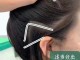 刘海怎么分三角区图解（刘海怎么分三角区视频）