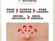 粉刺该如何去除,粉刺怎么消除最快最有效