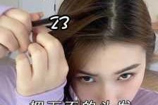 头发太蓬松了怎么办（头发太蓬松了怎么办怎么压下去）