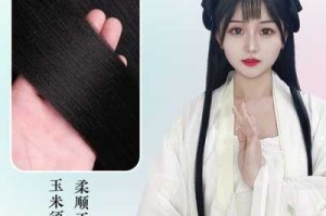 古装假发包怎么戴（古装假发包怎么戴视频）