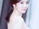 杨幂公主头怎么扎（杨幂公主头怎么扎视频）