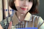 短发洗完后怎么打理（短发洗完后怎么打理好看）