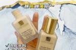 什么牌子的粉底液保湿效果好（粉底液保湿效果好，自然肤色适合40多的粉底液啥牌子好）