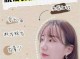头发软趴趴的怎么办（怎样改善细软塌的发质）
