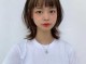 碎发尾怎么剪（碎发尾怎么剪的女生）