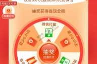 卷花器怎么用（拼多多种树兑的20元优惠券怎么用）