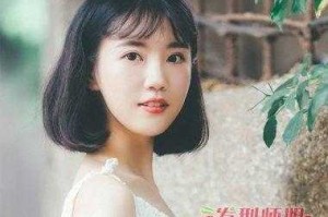 中分头帘怎么弄好看点（中分头帘怎么弄好看点视频）