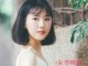 中分头帘怎么弄好看点（中分头帘怎么弄好看点视频）