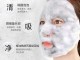什么可以去黑头收缩毛孔（先吸黑头收缩毛孔还是先敷面膜）