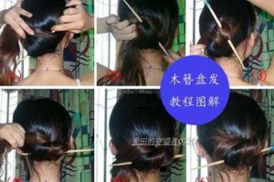 簪子怎么盘头（簪子怎么盘头发）
