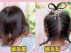 小学生短发怎么扎好看（儿童短发古风扎头发简单方法）