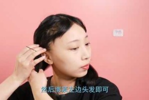 中分怎么弄（怎么把头发弄成中分不用任何工具）