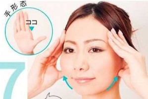 脸大怎么变瓜子脸（圆脸如何瘦脸）