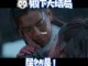 狼殿下书里真实结局,狼殿下结局是什么意思
