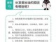 头爱出油是什么原因（头爱出油是什么原因）