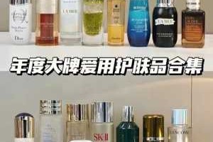什么护皮肤（什么皮肤用什么护肤品）