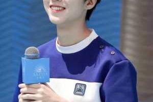 TFboys王俊凯的发型叫什么怎么剪,王俊凯最新发型叫什么名字