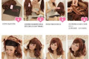 假发带怎么戴（假发怎么带、怎么护理）