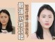 底妆怎么打（底妆怎么打服帖,粉底这样打才服帖）