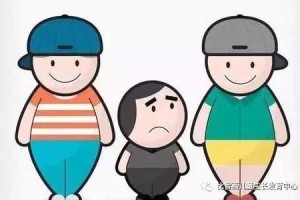 什么矮什么短（矮的什么）