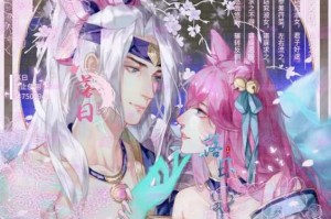 胡桃和妖刀姬是什么关系,
