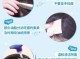 怎么洗刘海,刘海怎么洗不油