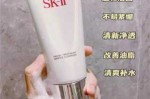 中学生洗面奶品牌排行榜前十名,混合皮肤用什么洗面奶比较好