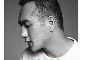 头平的人适合什么发型（头平的人适合什么发型男）
