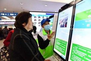 方脸无刘海怎么扎头发（身份证方脸头发怎么扎好看）