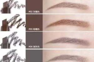 眉毛浅适合什么色眉笔（今天20岁皮肤中等不算白，亲们觉得我适合什么颜色的眉笔呢，深咖踪咖浅咖中咖）
