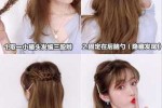 怎么扎简单的头发（怎么扎头发简单好看）
