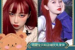 头发染黑后悔了怎么办（后悔染了红色可以重新上色吗）