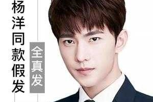 男生什么发型显脸长（抖音男士发型文案吸引人的句子）