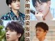 不漂发直接染的颜色,不漂头发能染什么颜色男生